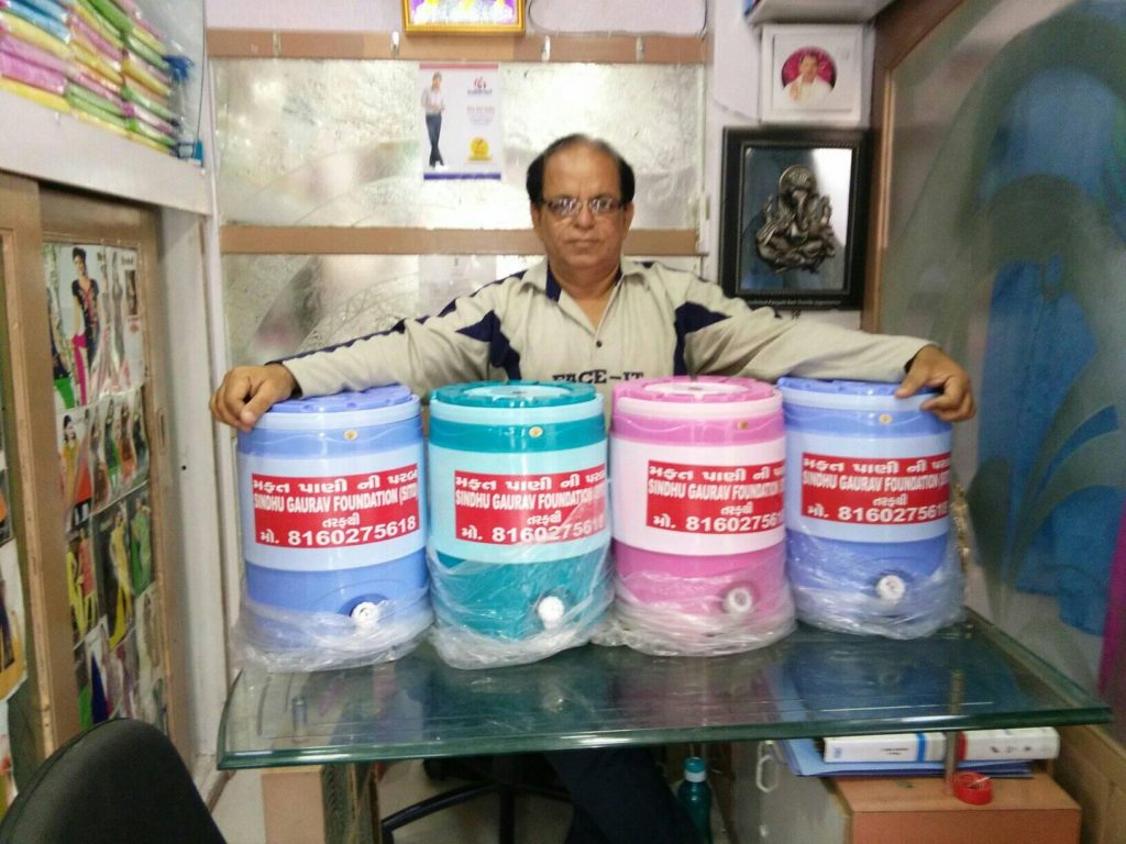 101685685_736529120509467_343213340589293568_o